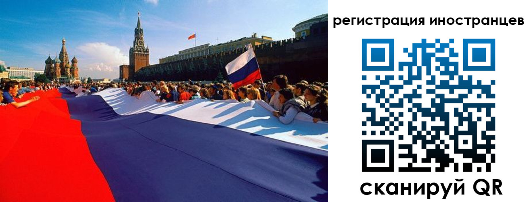 пропишу в квартире в Новоалтайске